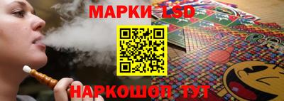 ALPHA-PVP Усть-Джегута