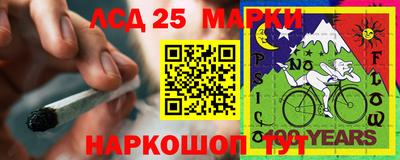 метамфетамин Усть-Илимск