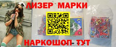 ALPHA-PVP Усть-Джегута