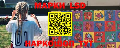 метамфетамин Усть-Илимск