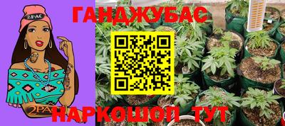 метамфетамин Усть-Илимск