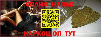метамфетамин Усть-Илимск