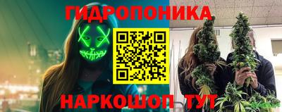 ALPHA-PVP Усть-Джегута