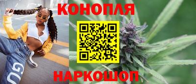 метамфетамин Усть-Илимск