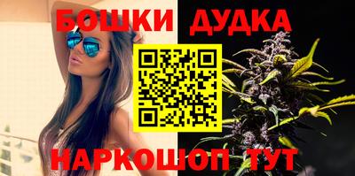 ALPHA-PVP Усть-Джегута