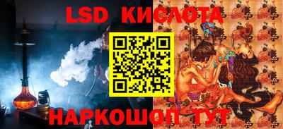ALPHA-PVP Усть-Джегута