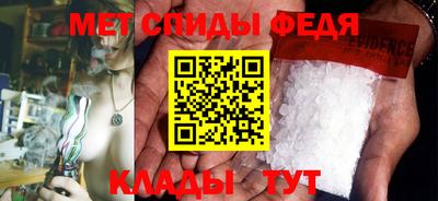 трава Уссурийск